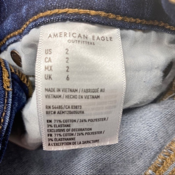 American Eagle Hi-Rise Shortie 2 - Picture 5 of 7
